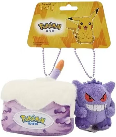 Potdemiel Pokémon Plüschtiere Schlüsselanhänger, 2-teiliges Set - Bild 1