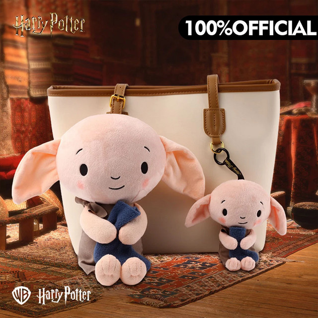 HUGKIS Harry Potter Dobby Die Elfe, Plüschpuppe, 16 cm - Bild 1
