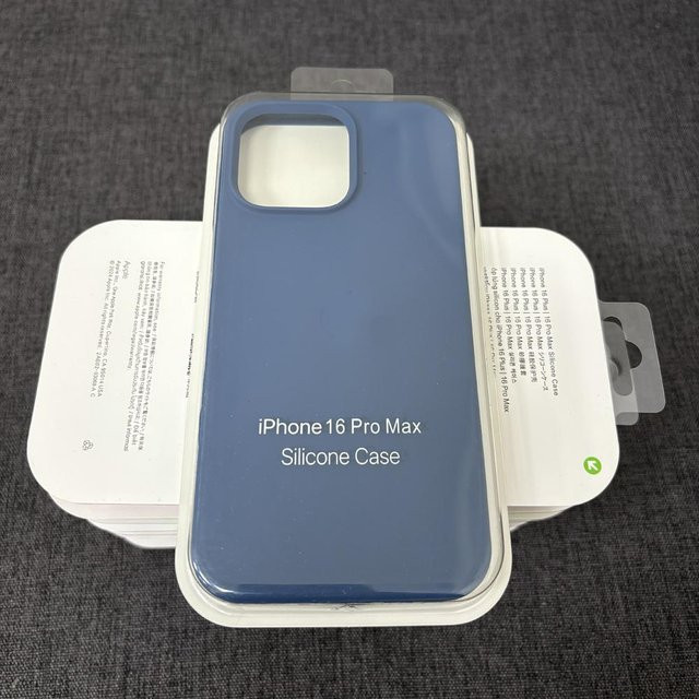 Rutschfeste und schmutzabweisende Silikonhülle für Apple iPhone 11 bis 16 Pro Max in Mehrfarbig - Bild 1