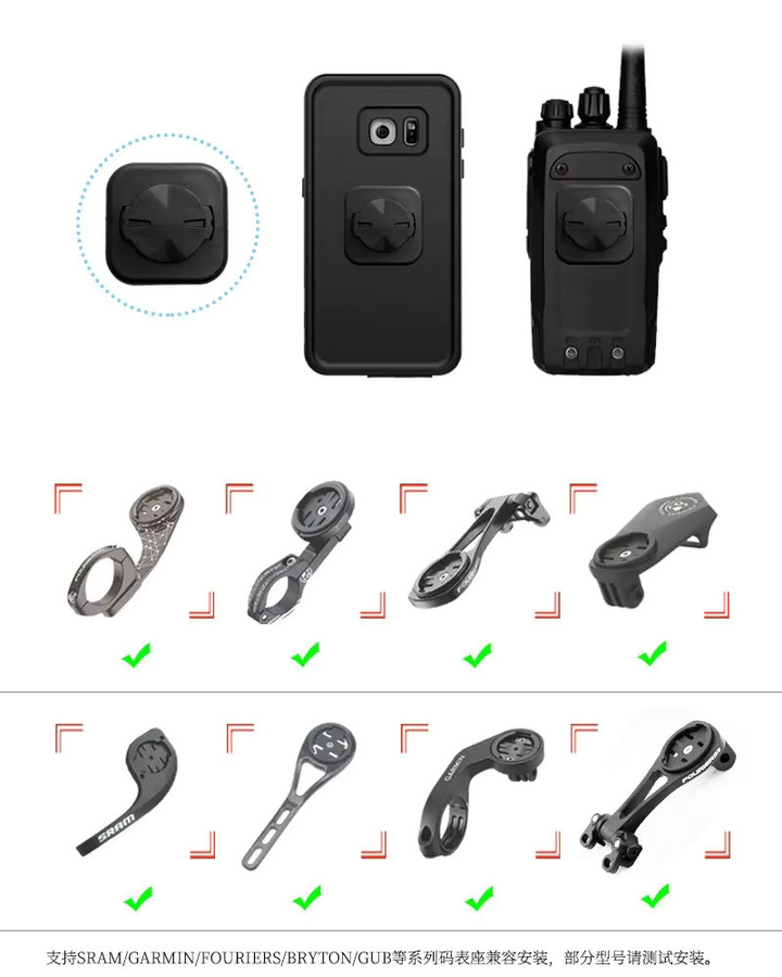 Universal Garmin Fahrrad-Handyhalterung mit 3M Klebestreifen und GPS-Adapter in Schwarz - Bild 4