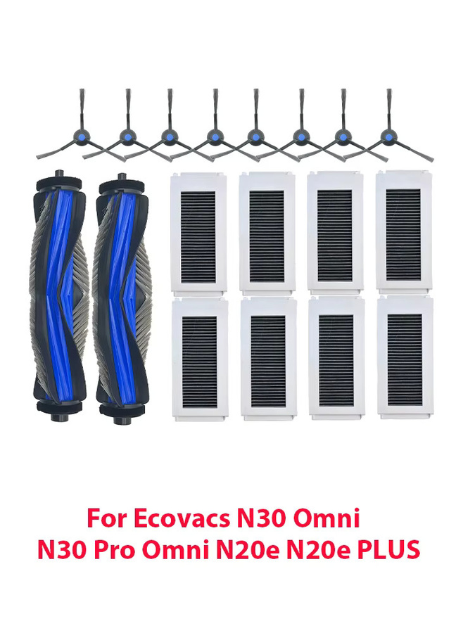 QIXIAO Reinigungszubehör Set für Ecovacs N30 Omni, N30 Pro Omni und N20e PLUS Roboterstaubsauger mit Hauptbürste, Seitenbürste und Filtern - Bild 4