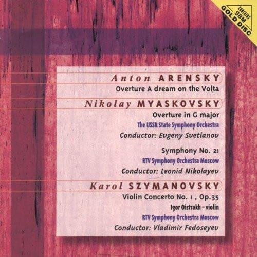 Audiophile Classics CD Svetlanov Nikolayev Fedoseyev: Arensky Ouvertüre, Miaskovsky, Ove - Europa Klassik (Pink, Gebraucht) - Bild 1