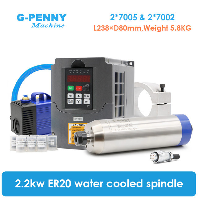 G-Penny Wassergekühlte Spindel 2,2KW mit 4 Keramiklagern und VFD 80 Klemmwasserpumpe für CNC-Fräsen von Holz, Stein und Aluminium - Bild 1