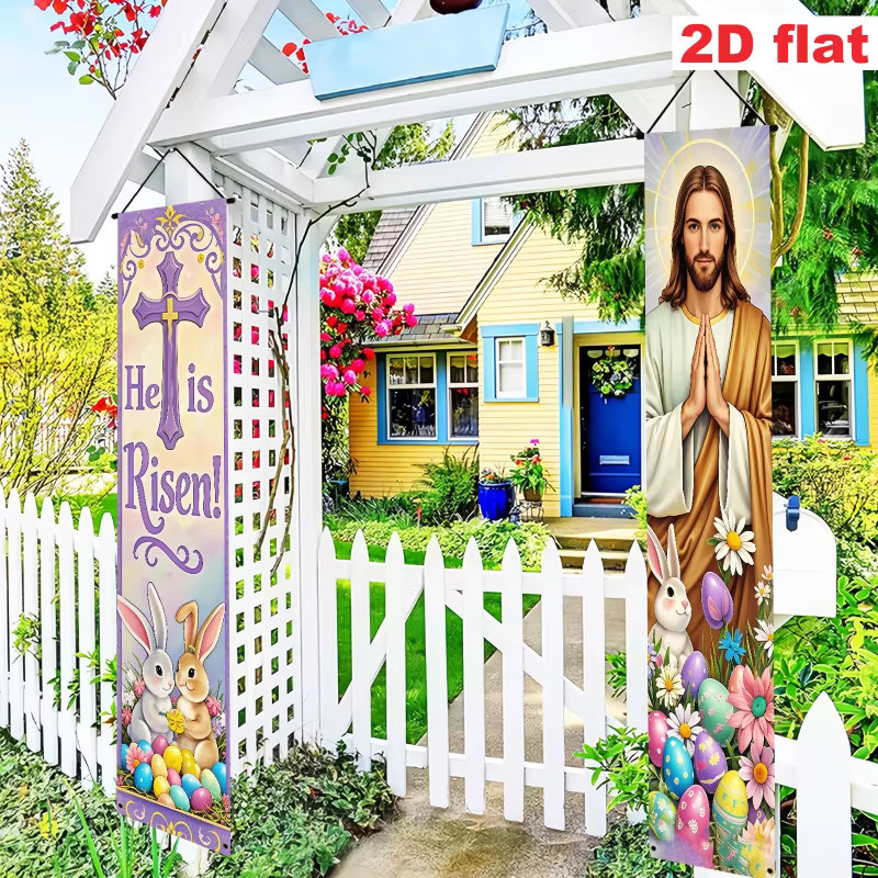 VIKAMA Oster-Banner-Set für Innen und Außen, religiöse Hängende Kulisse zur Haustür-Dekoration, Mehrfarbig, B: 180 cm, H: 30 cm - Bild 5