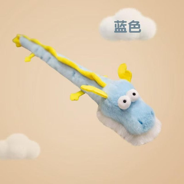 Yiran Health & Beauty Kleiner Drache Plüschtier, 60cm, Blau, ab 14 Jahren - Bild 1