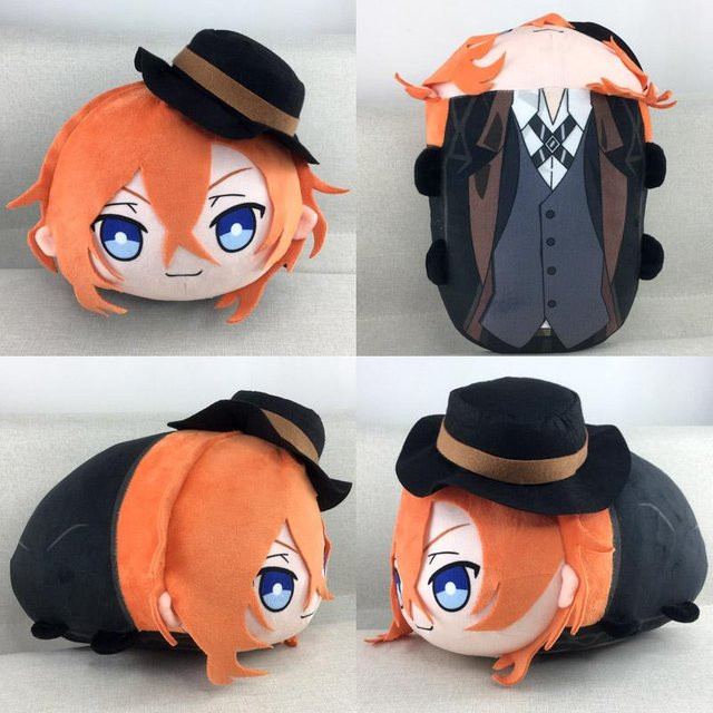 Yiran Health & Beauty Bungou Stray Dogs Dazai Osamu Plüschkissen, Stofftier, ab 14 Jahren - Bild 1