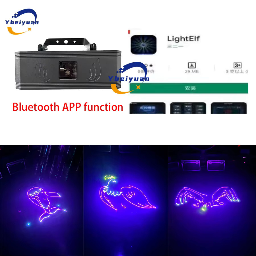 Ybeiyuan 2W RGB Animations-Projektor mit Bluetooth APP-Steuerung für DJ, Disco, Bar und Party - Bild 2