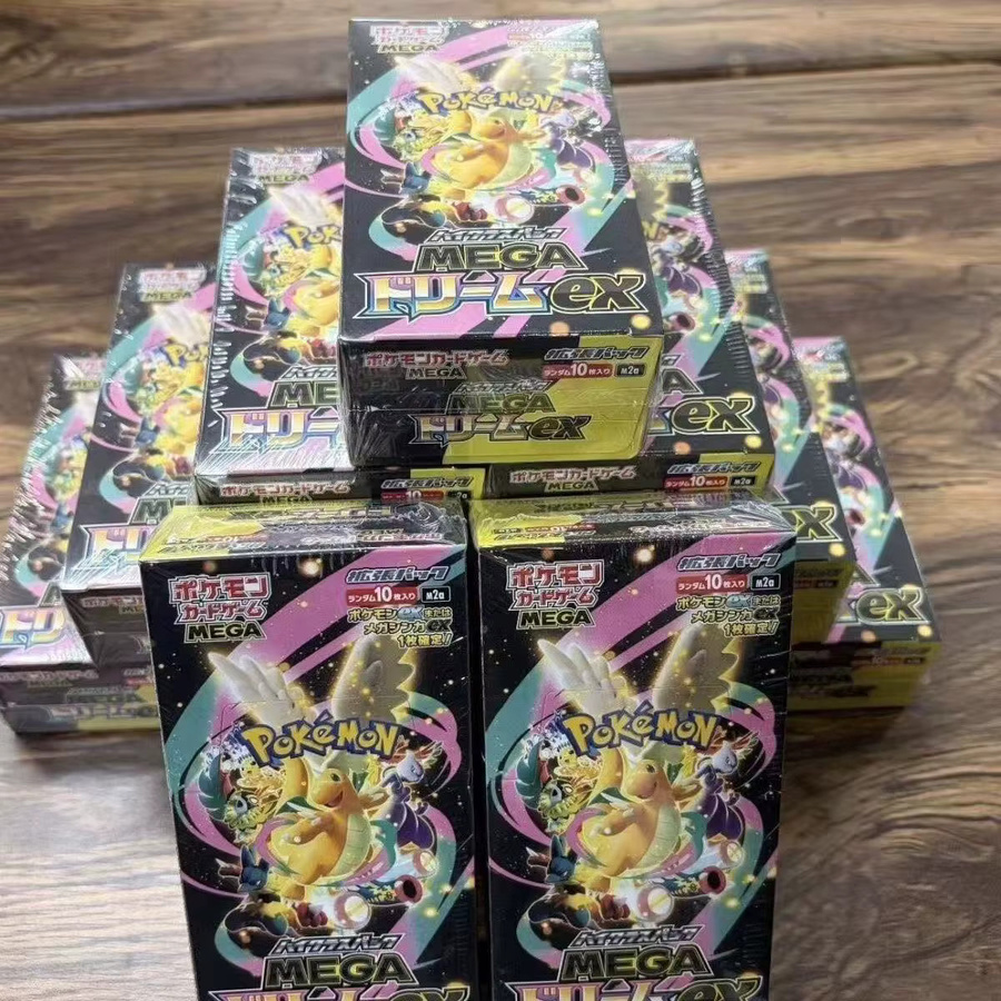 Kayou Pokemon TCG L M2a JP Edition Sammelkarten, Booster Pack - Bild 3