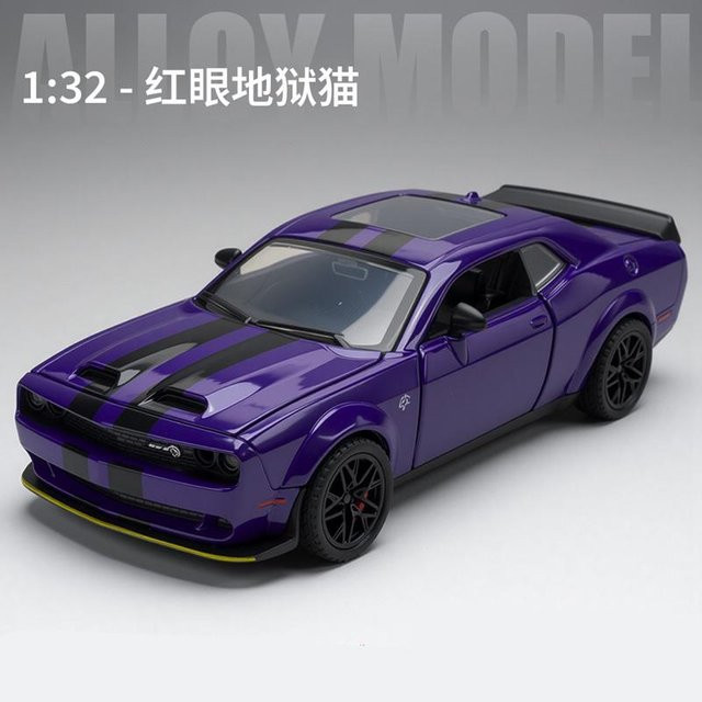 Linyi toy car Dodge Challenger Srt, Sportwagen Modell, 1:32, Metall, mit Licht und Ton, ab 18 Jahre - Bild 1