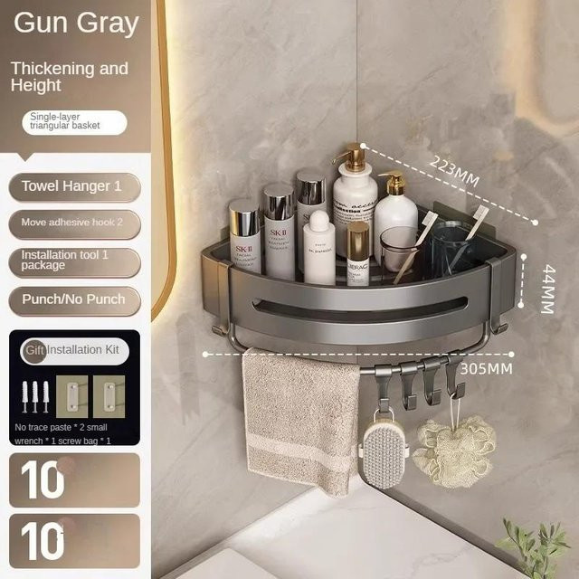 Yiran Furniture Eckregal für das Badezimmer aus Weltraumaluminium in Grau, dreieckiges Wandregal ohne Bohren - Bild 1