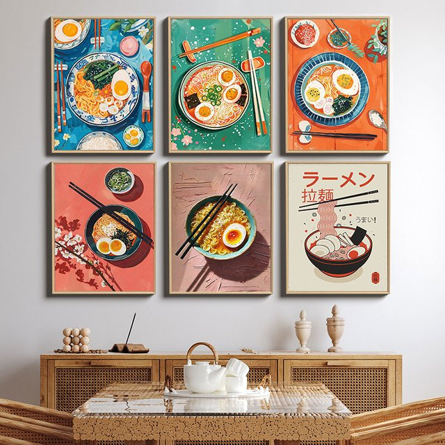 Potdemiel Leinwanddruck Lamian-Nudeln Abstraktes Japanisches Kunstwerk Mehrfarbig - Bild 1