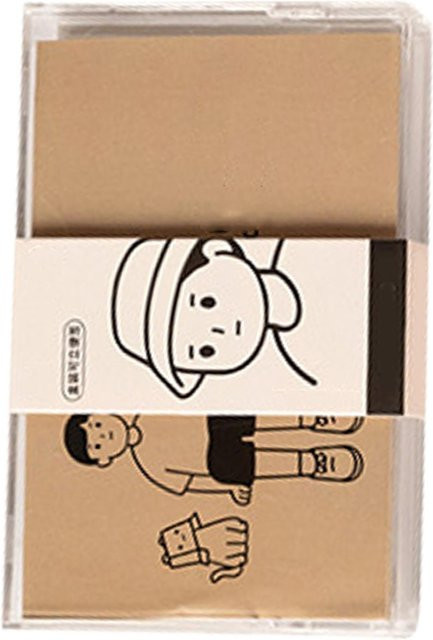 GoolRC Mini Dekoratives Memo-Papier in Gelb mit Plastikbox, 100 Blatt - Bild 1