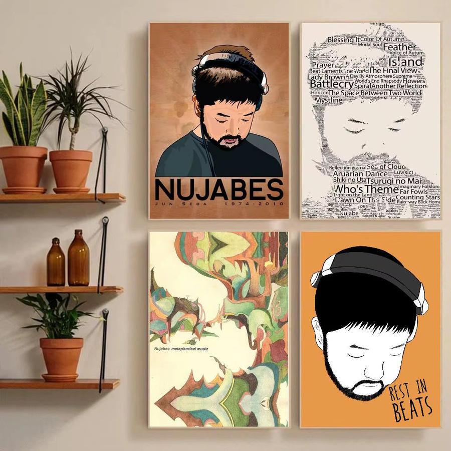 Wasserfester N-Nujabes Album-Poster-Aufkleber in Mehrfarbig für deine Wanddekoration - Bild 3