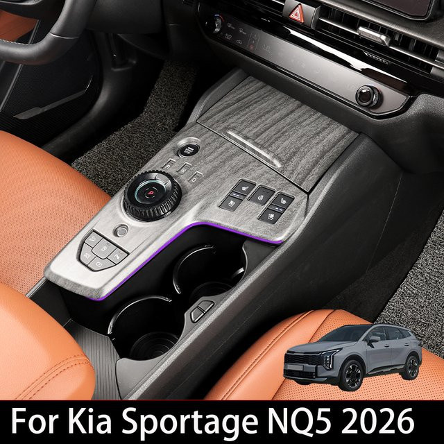 TYWZ Tuning Center Knob Panel Konsole Rahmen Abdeckung für Kia Sportage NQ5 2026 in Grau - Bild 1