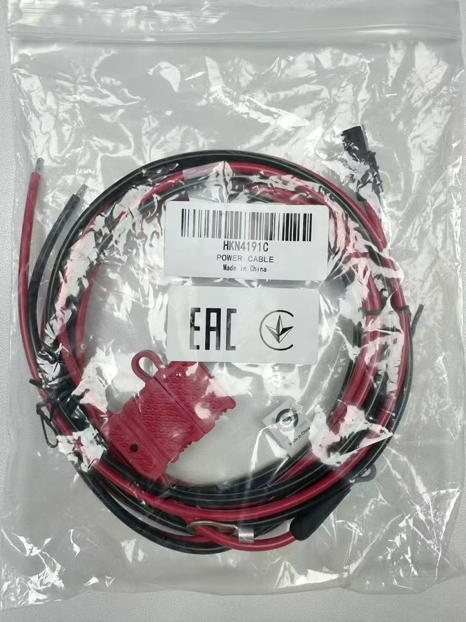Motorola Stromkabel für Walkie Talkie und Autoradio in Rot - Bild 2