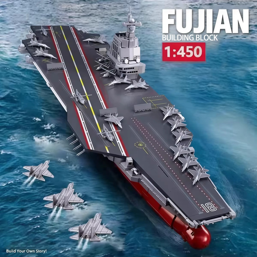 Andole Militär-Serie Fujian Trägerschiff, Bausteine, Marine Schlachtschiff Modell, WW2 Soldaten Spielzeug - Bild 2