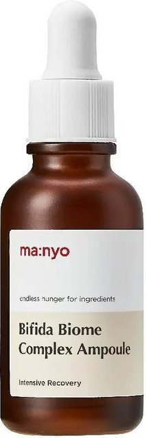 ma:nyo Bifida Biome Complex Ampoule Serum, 30 ml, Unisex - Bild 1
