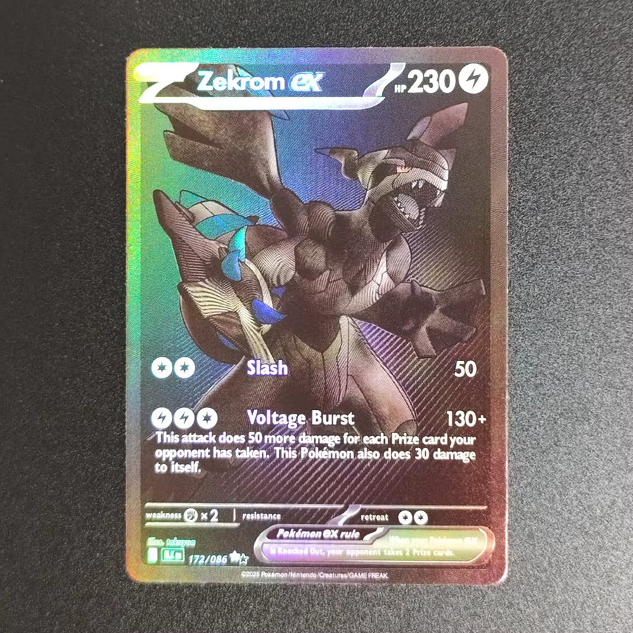 FUNISM Pokémon Sammelkartenspiele, Englisch, Bunt / Mehrfarbig - Bild 3