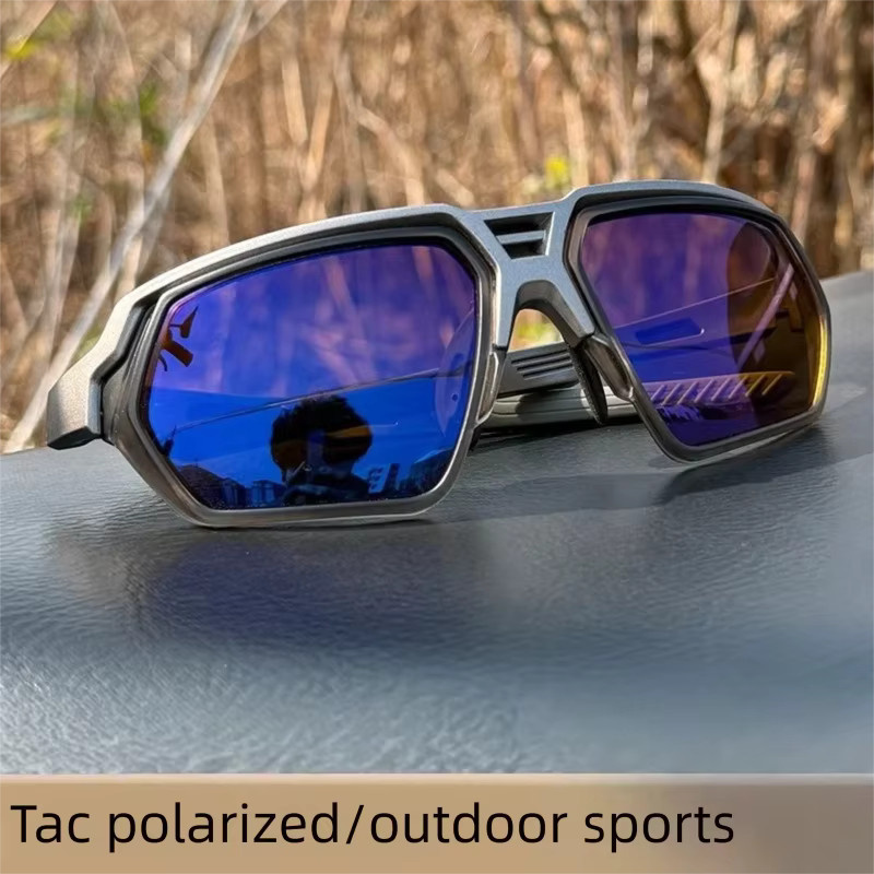 OKUMA Outdoor-Angelbrille, Vollrand, Kunststoff, yellow, polarisiert - Bild 3