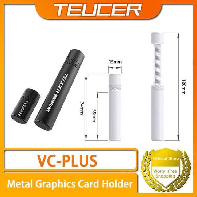 TEUCER GPU-Halter aus Aluminiumlegierung in Schwarz als Teleskop-Stützrahmen für deinen PC - Bild 1