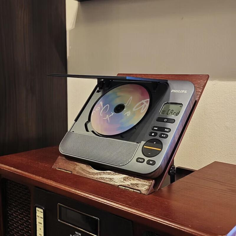 Philips EXP5608 Bluetooth CD-Player - Bild 4
