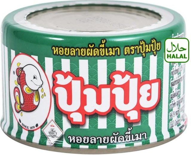 Pumpui gebratene würzige Babymuscheln Thailändischer Geschmack 40 g - Bild 1