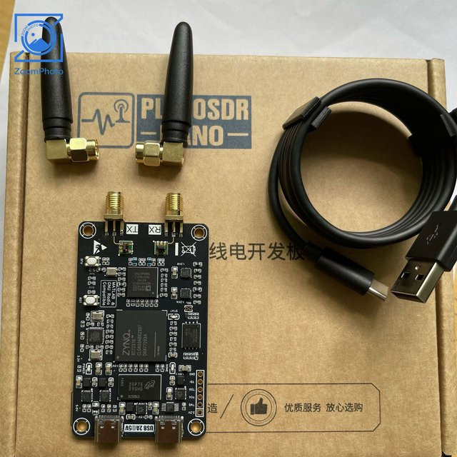 MOTOZERUI Zynq7010 AD9363 SDR Software Defined Radio Development Board für PlutoSDR Nano in Schwarz - Bild 1
