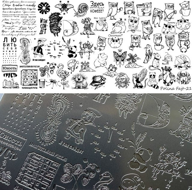 XMQ Nail Art Stamping Plates Earth Templates Medusa Imageplate - Bild 1