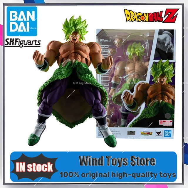 BANDAI Dragon Ball S.H.Figuarts SHF Broly Super Saiyan Broly Full Power Actionfiguren - Bild 1