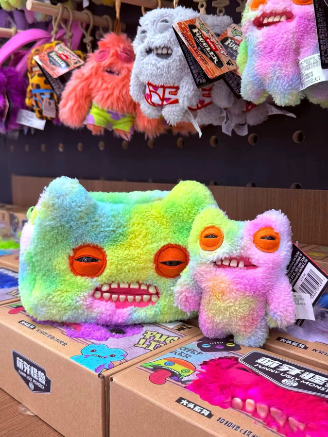 Fuggler Ugly Tooth Monster Plüschtasche, Umhängetasche, Rosa/Pink - Bild 2