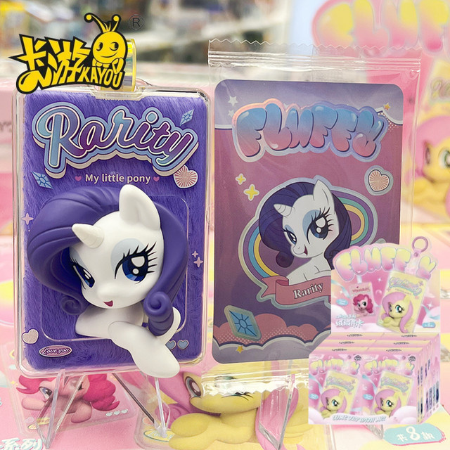 KAYOU My Little Pony 3D Samt-Hängekarten-Serie Symphony Streamer, Set - Bild 1