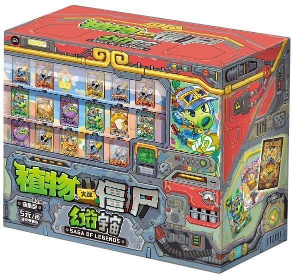 KAYOU Plants Vs. Fantasy Journey Cosmic Adventure Pack Band 1, Sammelkarten, ab 8 Jahren - Bild 1