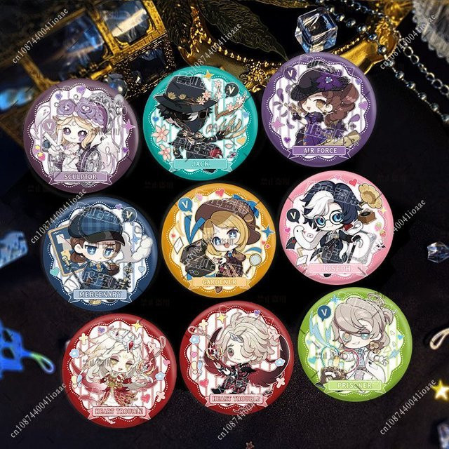 bilibili Abzeichen Pin, Unisex - Bild 1