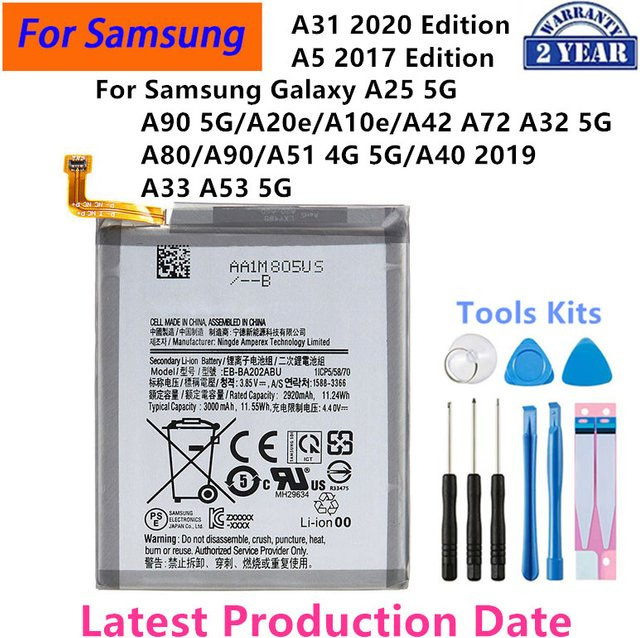 Samsung Akku für Galaxy A25 A32 A90 5G A20e A10e A5 2017 A80 A31 2020 A51 4G A40 2019 A33 A53 5G - Bild 1