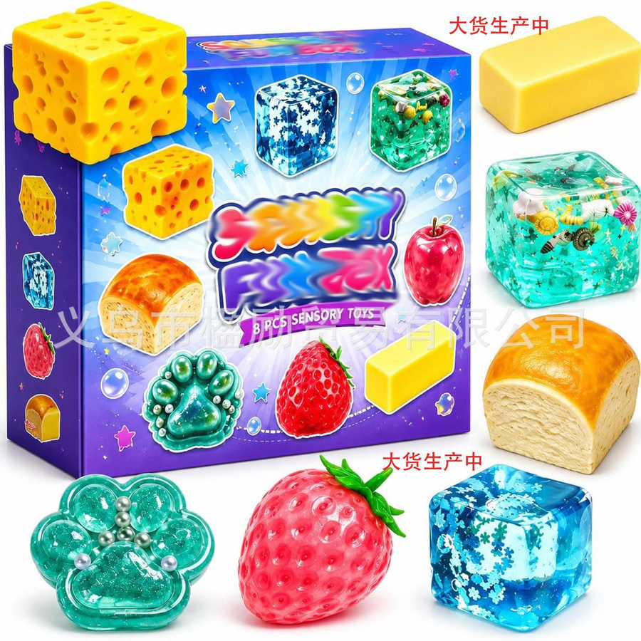 VRAUX Mystery Squishy Box Stressabbau Quetschspielzeug 8-teiliges Set - Bild 3