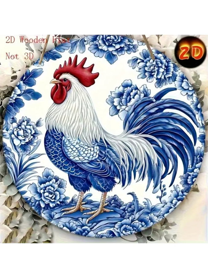 Potdemiel Porzellan-Ornament Huhn in Blau und Weiß, Rustikaler Anhänger mit floralem Design, B/H: 20 x 20 cm - Bild 6