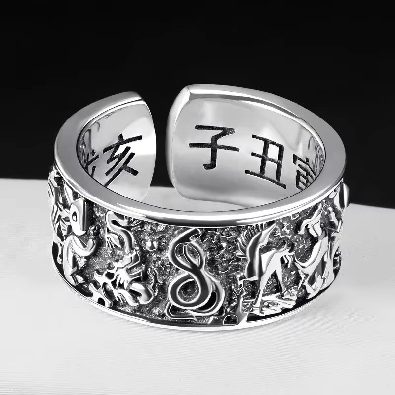 Ring 925 Silber, Sternzeichen, Herren, verstellbar - Bild 2