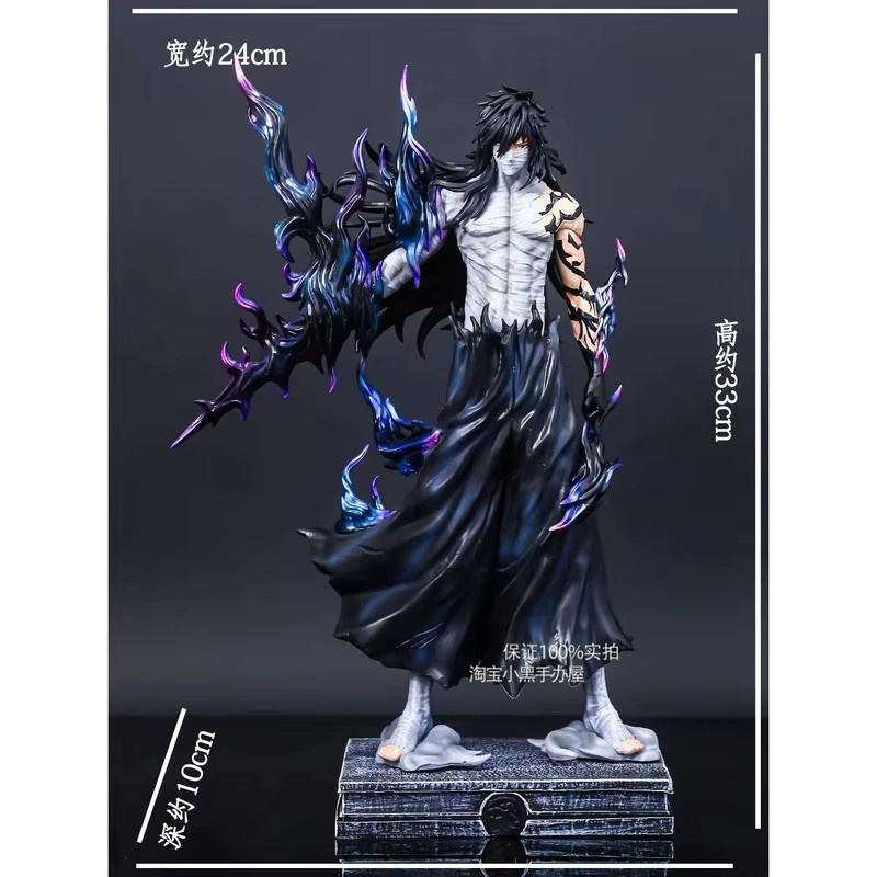 Bandai Bleach Kurosaki Ichigo Ulquiorra Cifer Actionfiguren, Einzelfigur - Bild 2