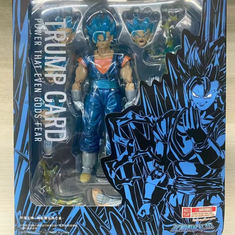 Bandai Dragon Ball SHF Super Saiyan SSJ Vegetto Gogeta Broly, Actionfiguren, Einzelfigur, nicht für Kinder unter 3 Jahren - Bild 3