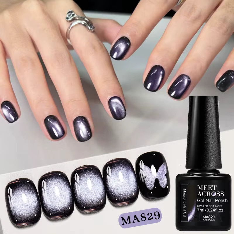 MEET ACROSS Black-Truffe Cat Magnetic Gel, 7 ml, Schimmernd - Bild 2