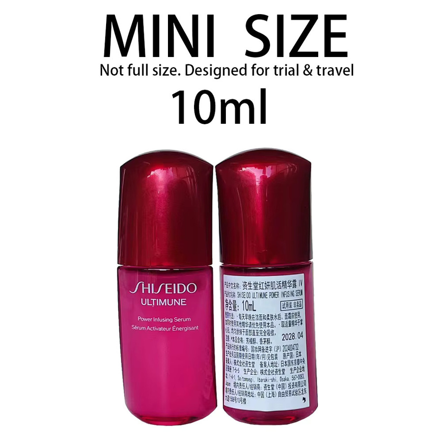 Shiseido Ultimune Power Infusing Concentrate IV Gesichtsserum, Unisex - Bild 4