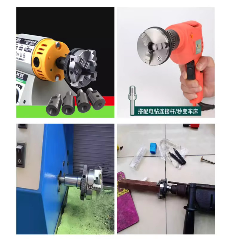 LIXIU Mini Bohrfutter aus Edelstahl für Drehmaschinen mit 3 oder 4 Backen und Pleuel für Motorwelle M14, Farbe Silber - Bild 3