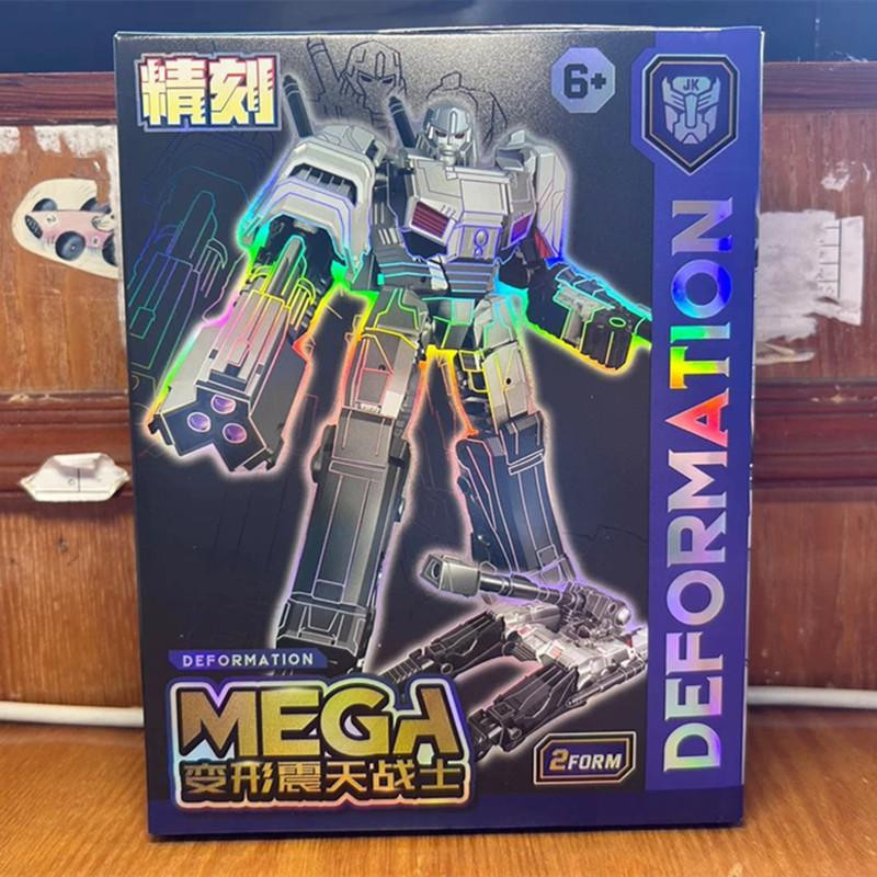 JINGKE Megatron Transformer One Tank Actionfigur Roboter ab 6 Jahren - Bild 2