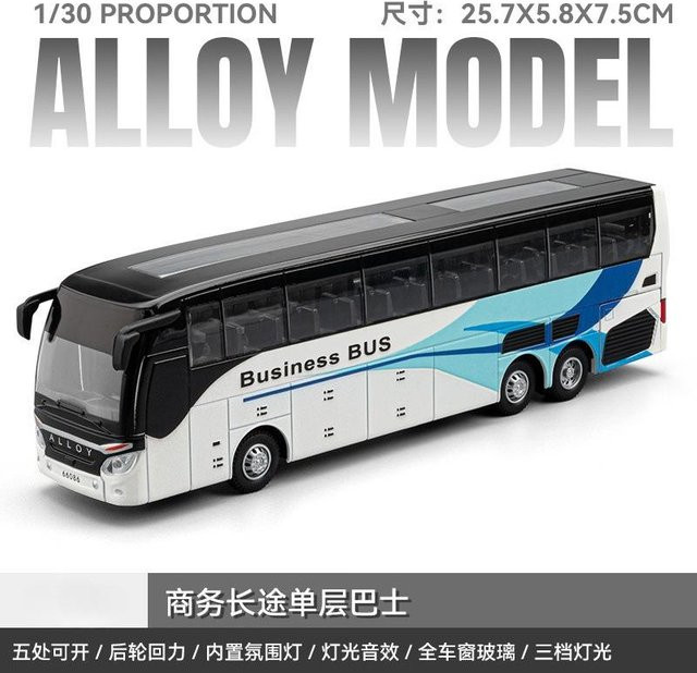 Linyi toy car Business Langstrecken Reisebus Automodell, 1:30, Metall, mit Licht und Ton, ab 14 Jahren - Bild 1