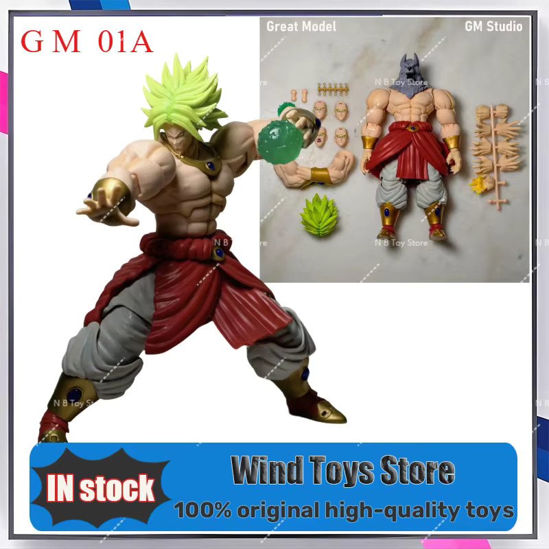 Bandai Dragon Ball Broly Super Saiyajin Aktion Spielzeug - Bild 2