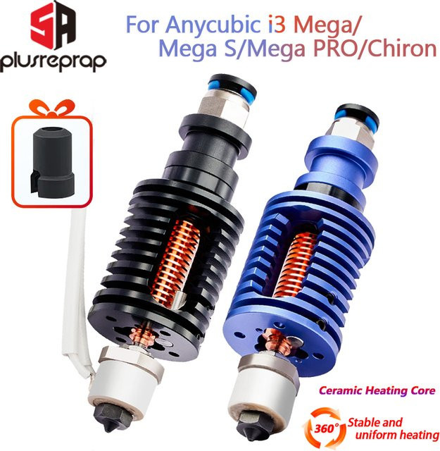 5Aplusreprap Keramik-Heizkern Upgrade für Mega S x Chiron Hotends zur Steigerung der Druckgeschwindigkeit - Bild 1