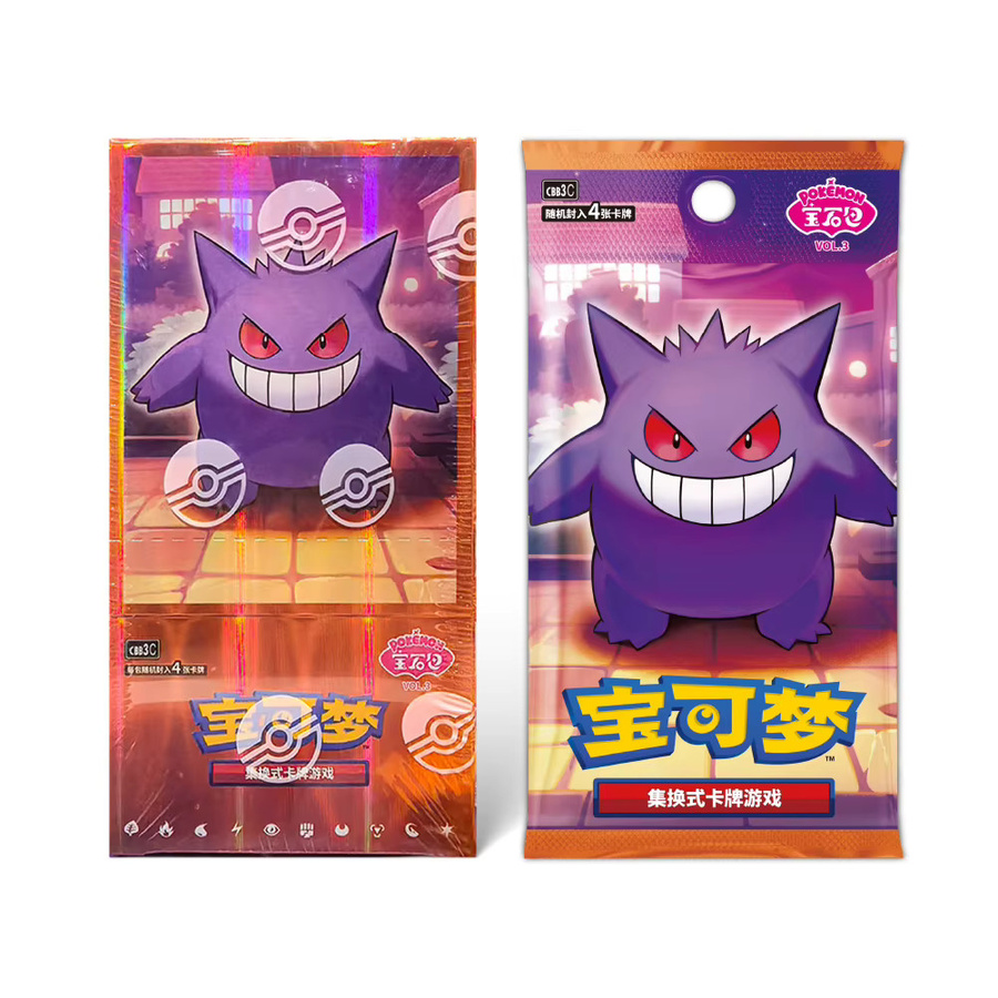 Bandai Pokémon Scarlet & Violet Gem Pack Vol.1 Vol.2 Vol.3 Vol.4 Booster Box, Set / Bundle - Bild 5