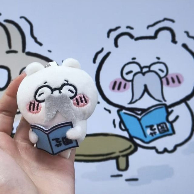 Chiikawa Usagi Puppen-Schlüsselanhänger, Plüsch / Textil, Tiere - Bild 1