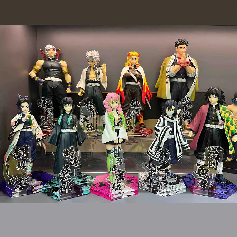 Bandai Kimetsu No Yaiba Actionfigur, Modell Spielzeug, 18cm - Bild 2