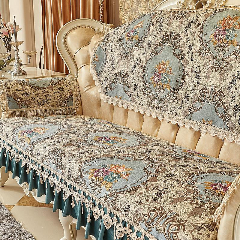 JMG Household Supplies Rutschfester Sofakissenbezug aus Chenille mit Jacquard-Stickerei und Spitze, Rechteckig, B/H: 58 x 65 cm - Bild 1